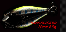 BEARKING Slicker 90SP