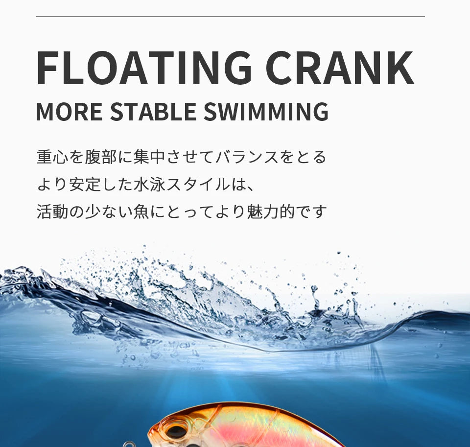 Bearking professional hot fishing tackle Retail 2022 qulity fishing lure 65mm 14g crank dive 2m for pike and bass