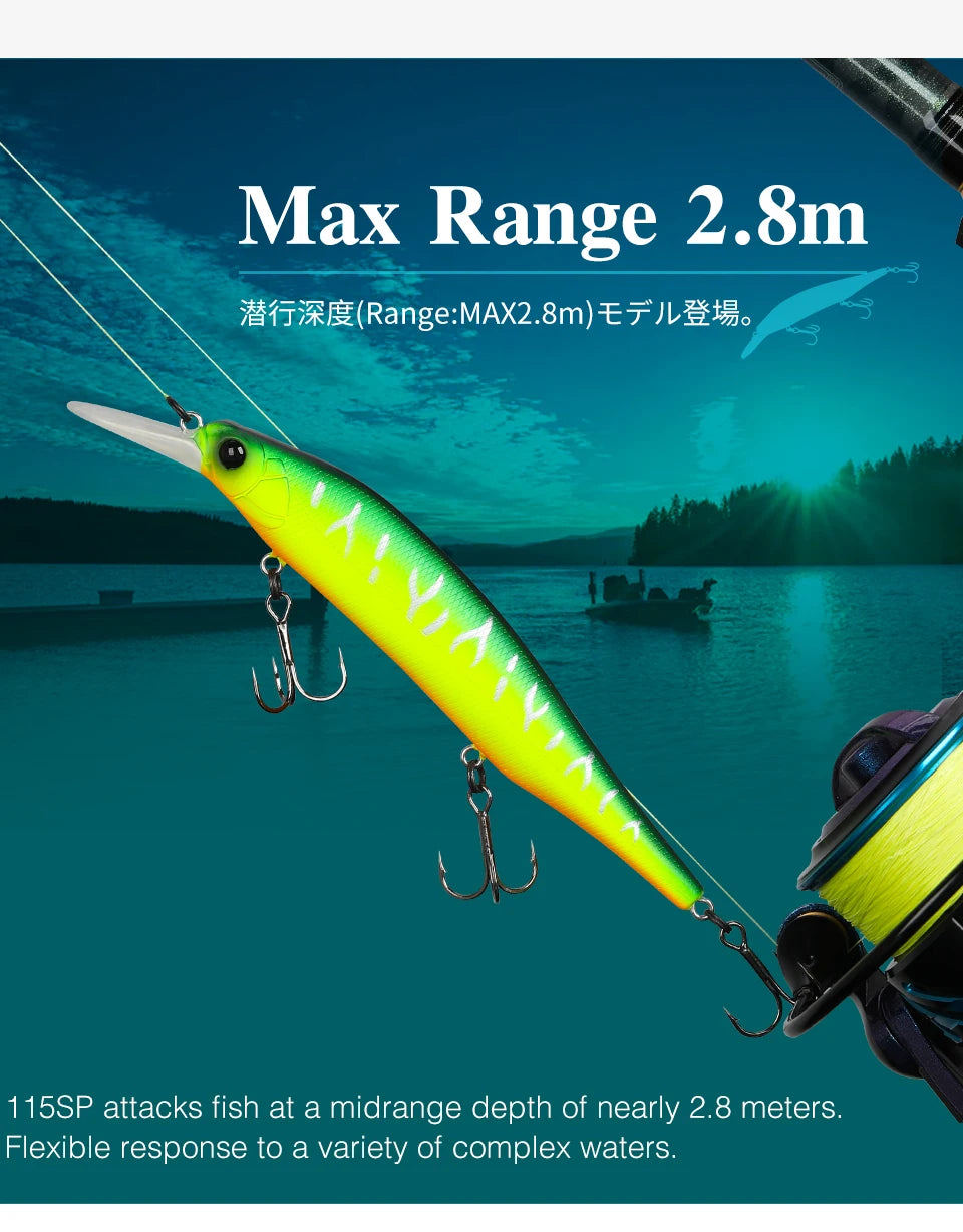 TSURINOYA 115mm 17.2g Suspending Minnow Tungsten Weight System AURORA 115sp