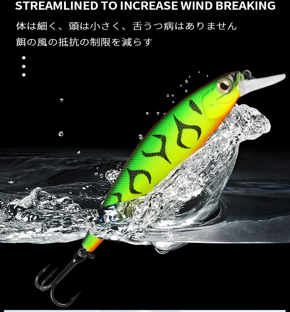 BEARKING Squad Minnow 95mm/65mm