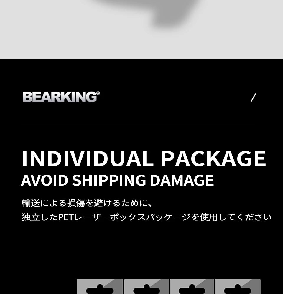 BEARKING Squad Minnow 95mm/65mm