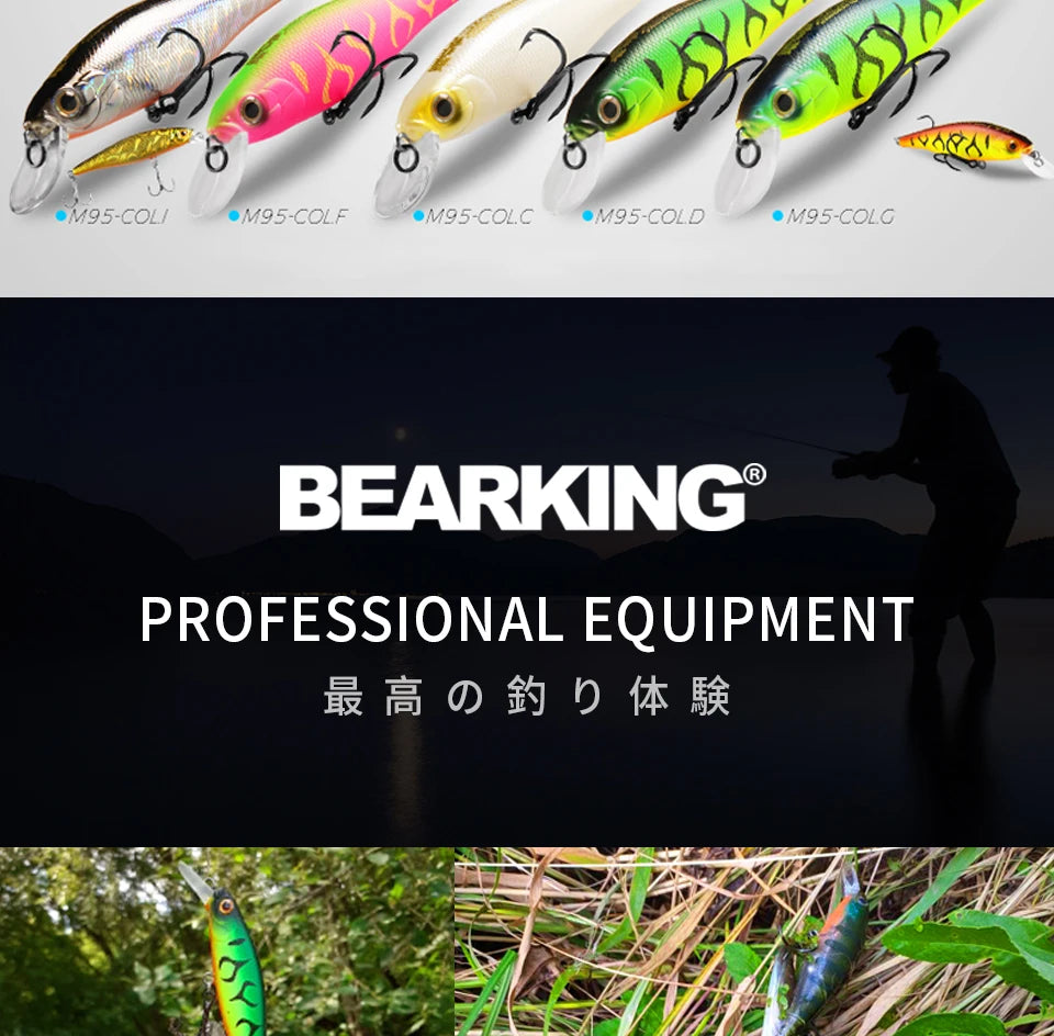 BEARKING Squad Minnow 95mm/65mm