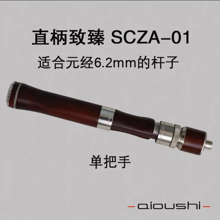 AIOUSHI New CNC finishing trout rod handle hand solid wood high quality lock type sinking