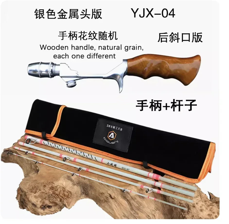 Aioushi Very short multi-section portable travel fiberglass trout rod Fuji A ring