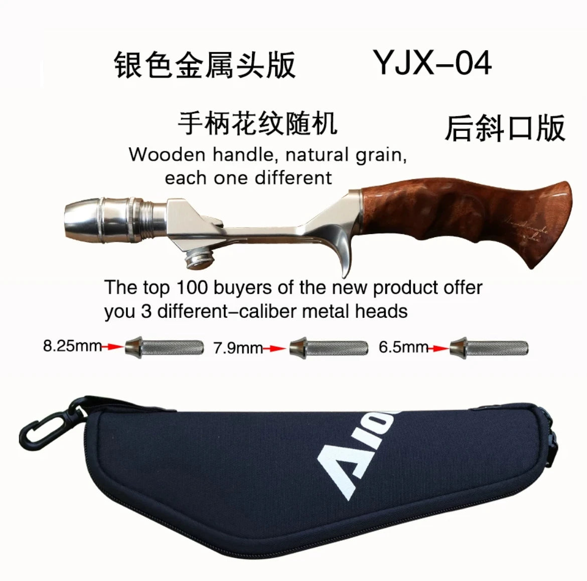 Aioushi Very short multi-section portable travel fiberglass trout rod Fuji A ring