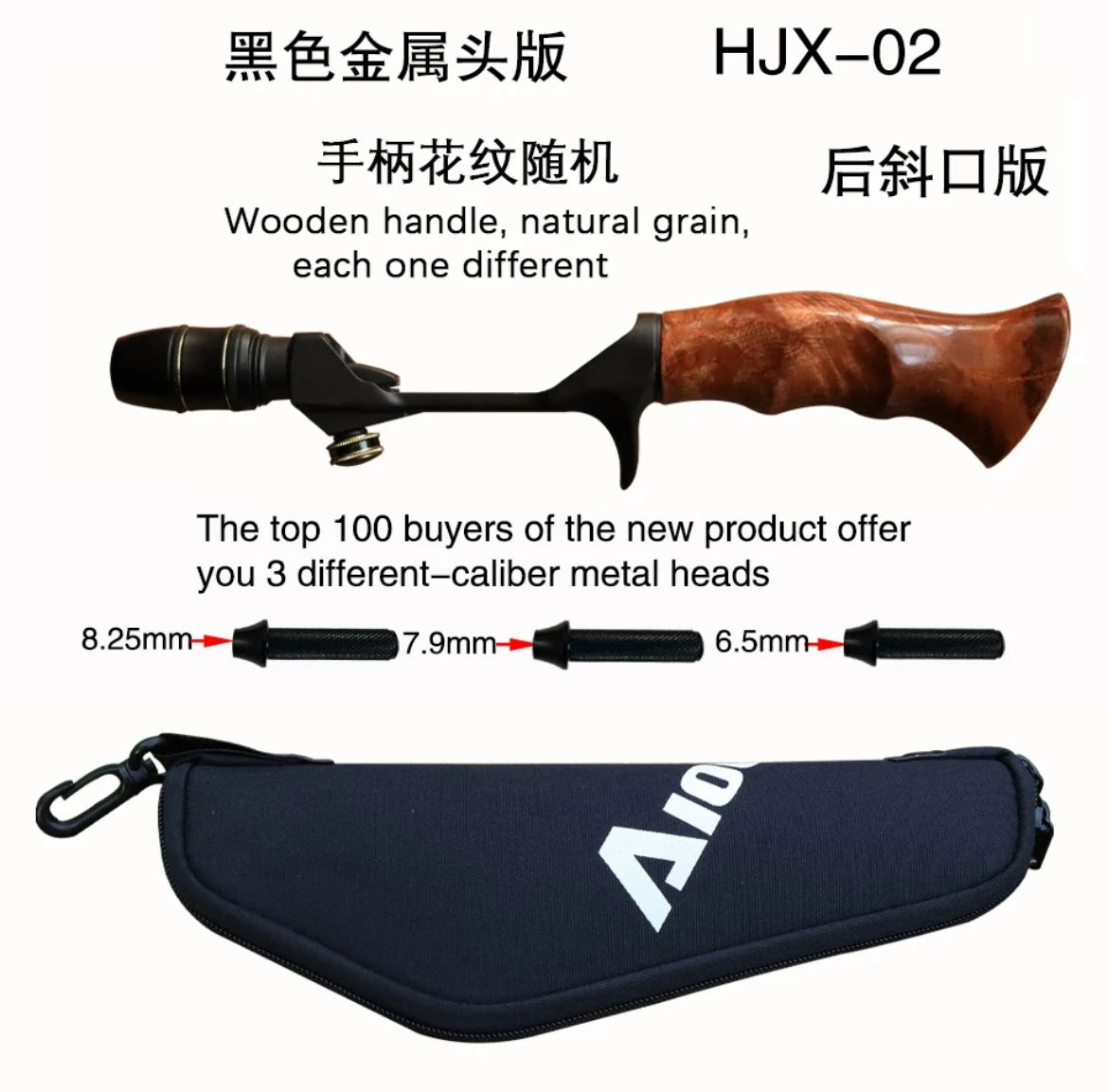 Aioushi Very short multi-section portable travel fiberglass trout rod Fuji A ring