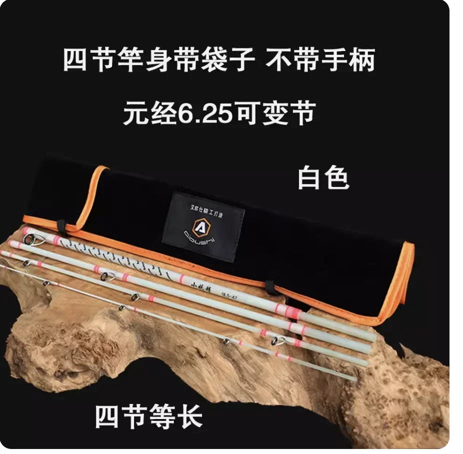 Aioushi Very short multi-section portable travel fiberglass trout rod Fuji A ring