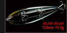 BEARKING Slicker 90SP