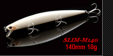 BEARKING Slicker 90SP