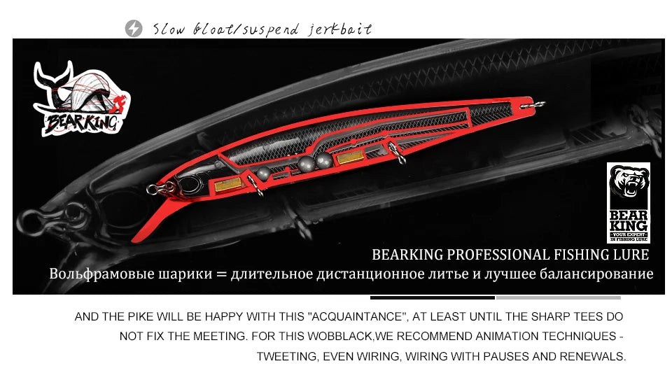 Bearking 128mm 23g New hot model professional quality fishing lures hard bait dive 1.5m quality wobblers minnow