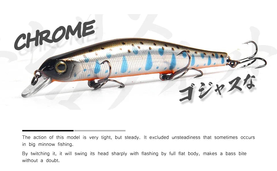 BEARKING 11cm 17g magnet system SP Minnow