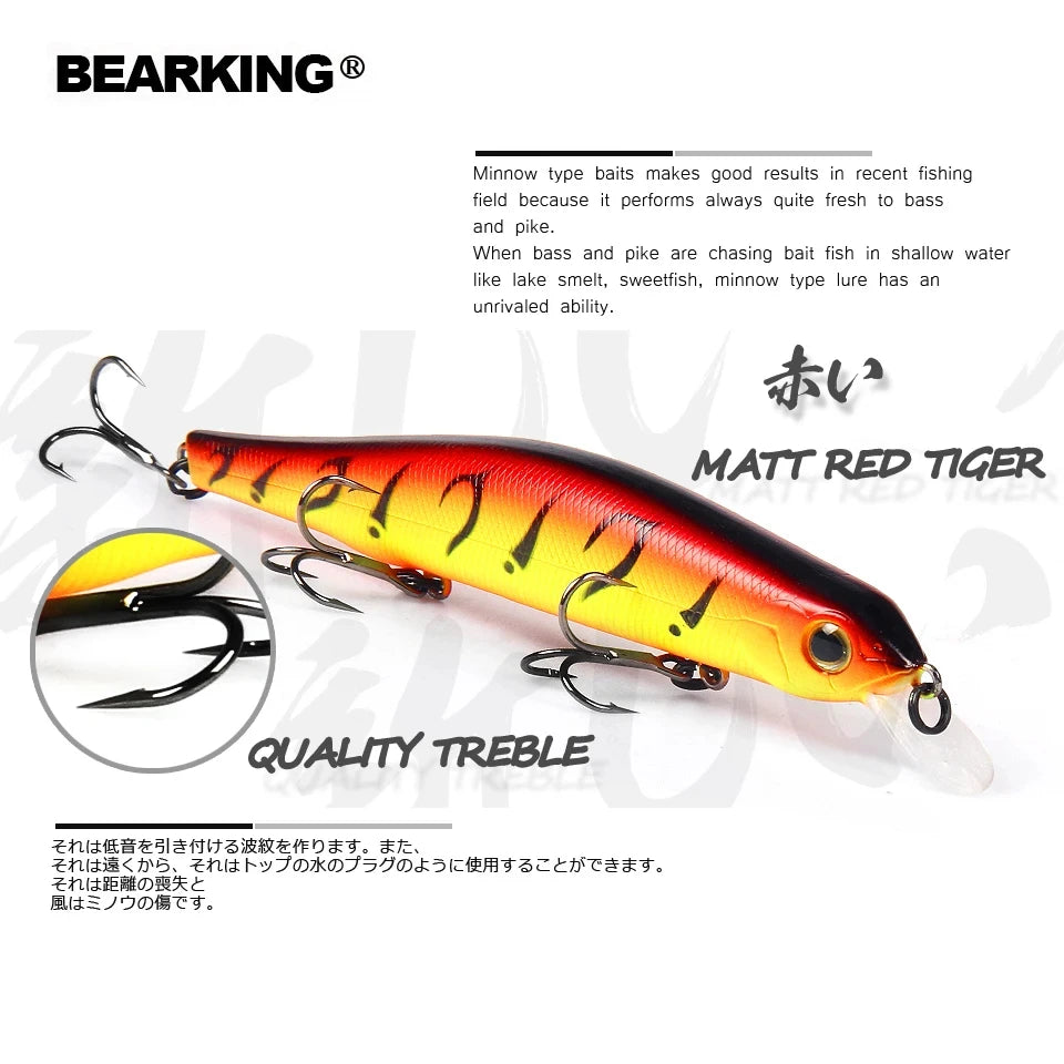 BEARKING 11cm 17g magnet system SP Minnow