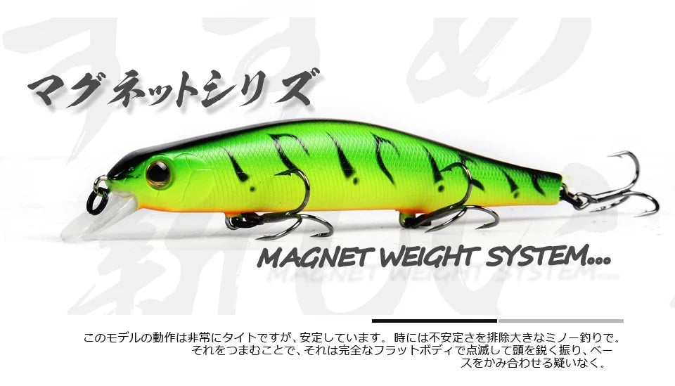BEARKING 11cm 17g magnet system SP Minnow